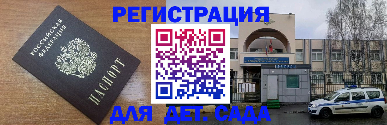 пропишу в квартире в Нурлате